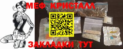 apvp Аша