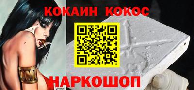 прущие грибы Ачхой-Мартан