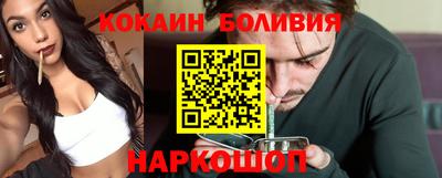 apvp Аша