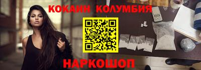 apvp Аша