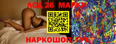 apvp Баксан