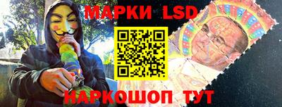 apvp Баксан