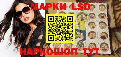 apvp Аша