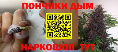 apvp Аша