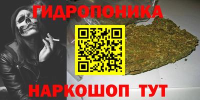 apvp Баксан