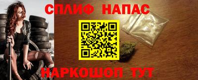 mix Бердск