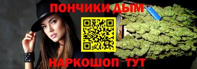apvp Баксан