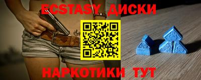 apvp Аша