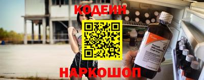 прущие грибы Ачхой-Мартан