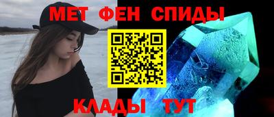 apvp Баксан