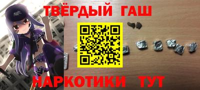 apvp Баксан