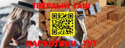 mix Бердск