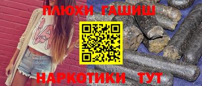 mix Бердск