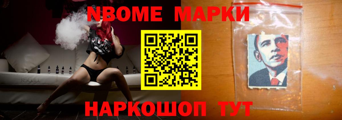 Лсд 25 экстази ecstasy  Вход с VPN  blacksprut ССЫЛКА  Петрозаводск  LSD-25 экстази кислота 
