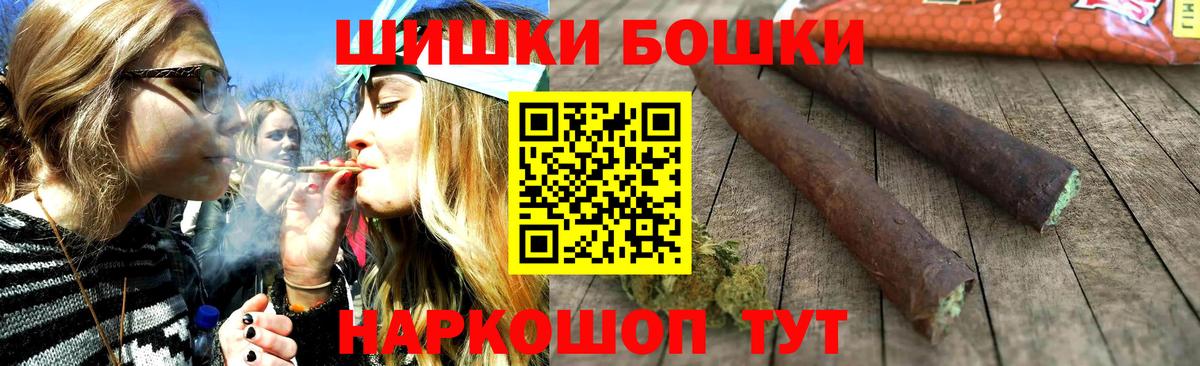 Марихуана SATIVA & INDICA Петрозаводск